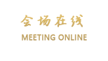 青岛城市家商务酒店